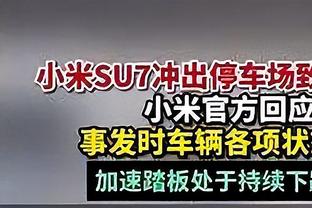 北京男篮官方发文：希望后面的比赛不再让球迷这么难过？