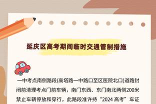 苏亚雷斯：我需要休息并享受家庭生活，命运会知道未来在哪里