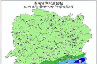 必威手机平台官网首页截图2